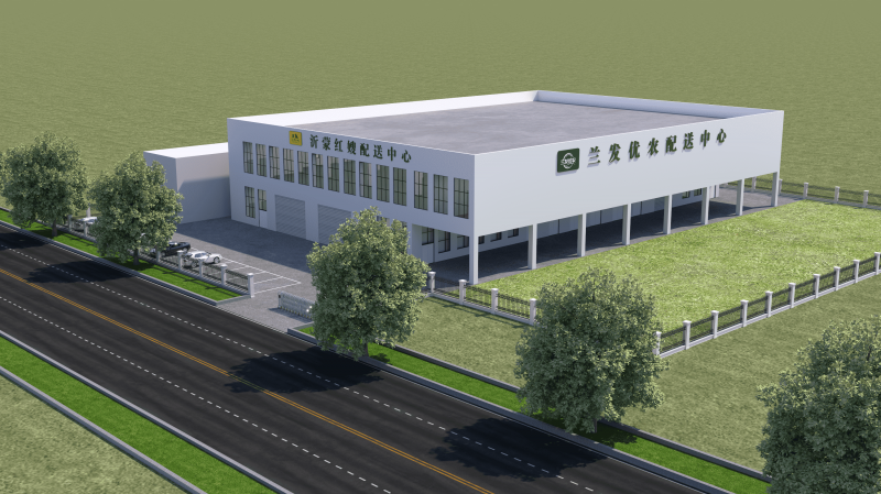 蘭發優農配送中心